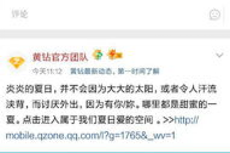 抖音点赞秒刷平台，支持微信付款，24小时不间断服务 - 专业快手粉丝增长服务，安全快速提升亲密度。