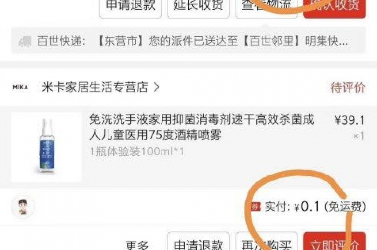 要加入拼多多的微信群，你可以通过扫描群聊二维码或由群成员邀请进入。
