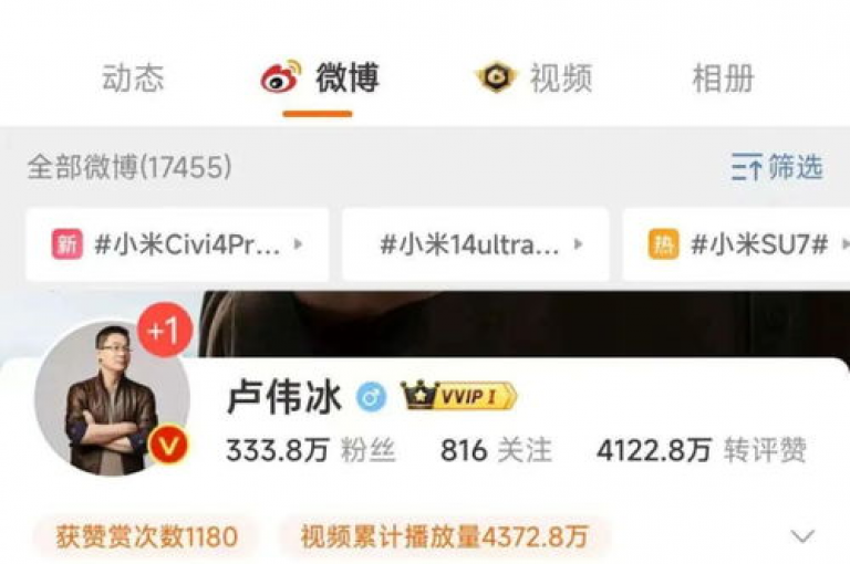 专业平台助力，网红助手免费增粉 - 抖音秒赞自助，dy0.01刷千赞。