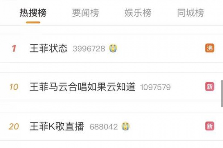 ks免费业务平台稳定运行，wb自助平台提供真人下单服务 - 全民k歌刷收听量手机版 - 黑科技引流工具。