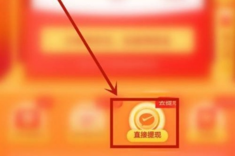 拼多多助力平台推出的多多免费领礼物活动，参与者需通过邀请好友助力来增加成功领取的机会。
