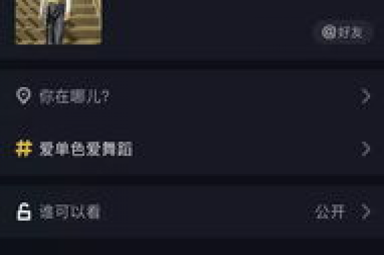 在抖音上，一元钱换取100个赞的说法并不真实，而3元快手号批发网提供的服务也并非官方认可，cf卡盟自助下单24小时和快手业务的真实性同样值得怀疑。