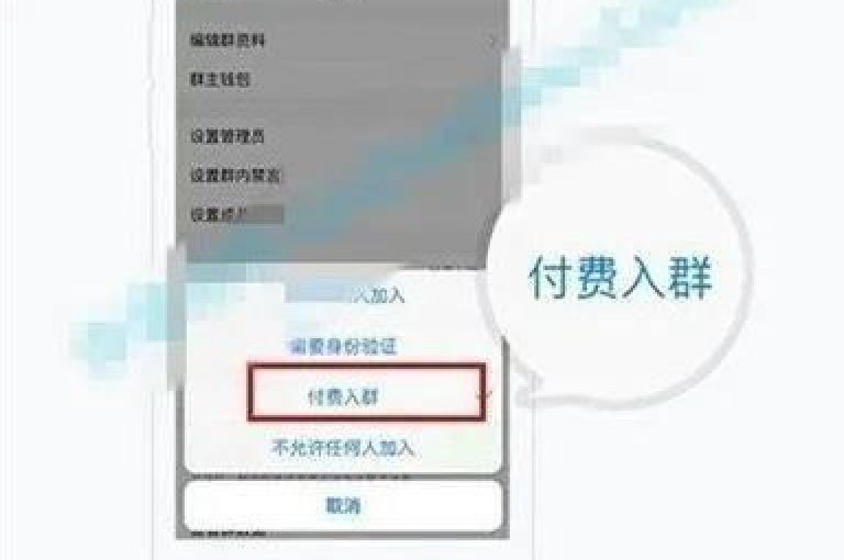 QQ秒赞网提供付费服务，快速提升您的点赞数量。