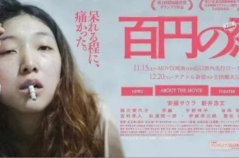 在QQ空间分享个人观影感受，通过自助平台轻松获得说说赞，增添互动乐趣。