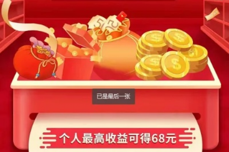 抖音点赞购买网站平台（购买抖音点赞服务的网站优质平台）