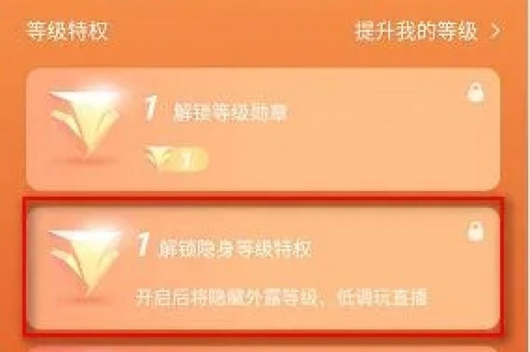 探索全民K歌直播电影的具体操作流程，并通过QQ空间24小时业务自助平台实现便捷下单。