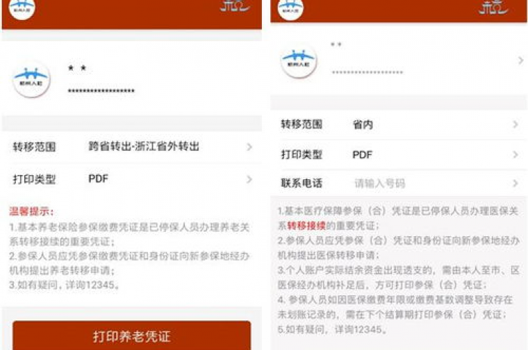 探索如何增加QQ空间的点赞数，君泽货源站提供快手下单服务 - dy平台点赞 - 网红商城独家揭秘快手业务策略。
