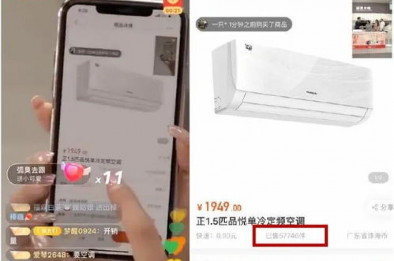 即刻体验24小时不间断服务，探索ks超级粉丝软件的魅力 - 球球商城，您的全天候在线业务伙伴，激情再燃！