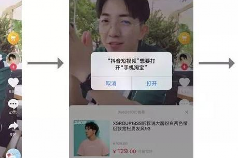 只需支付0.1元，即可轻松获取1000个赞，助你的抖音视频瞬间爆红！