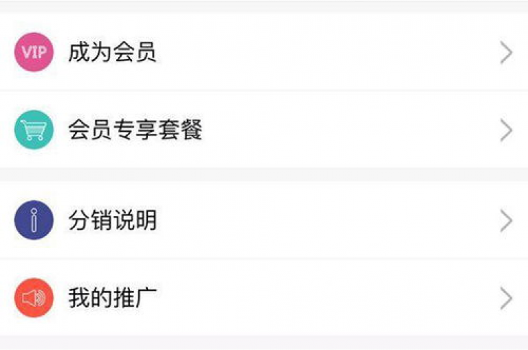 寻找一个可靠的点赞充值平台，确保您的社交媒体影响力稳步提升。