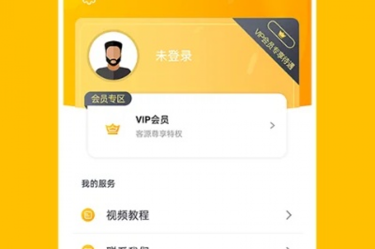 在ks业务在线下单平台，1元购买100个粉丝的优惠活动是真的吗？