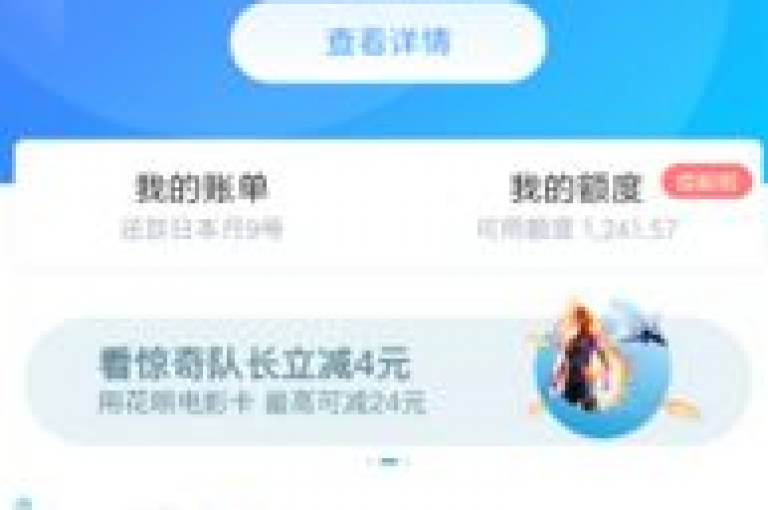 QQ自助业务网的实用技巧，轻松掌握QQ自助服务操作方法！新手必看！