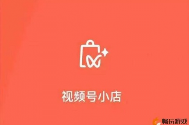 视频号业务下单24小时,抖音24小时自助免费 - 卡盟自助下单软件 - qq空间动态说说点赞免费