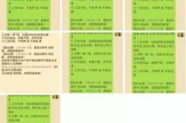抖音点赞兼职诈骗流程 - QQ点赞助手 - 快手自助业务平台超低价