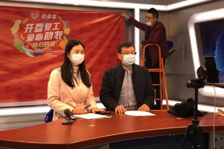 拼多多的免费助力群是否真实存在，特别是针对新用户而言？