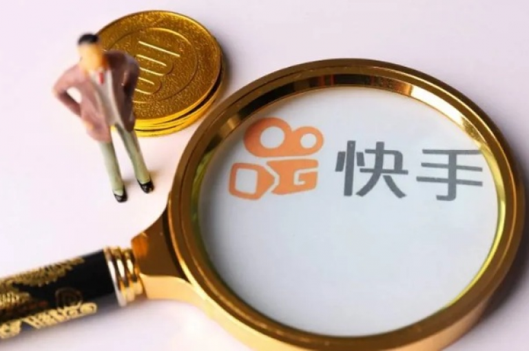 抖音点赞秒刷服务，仅需5毛钱即可获得5000次播放量，快手视频推广 - 微信名片两元2000赞。