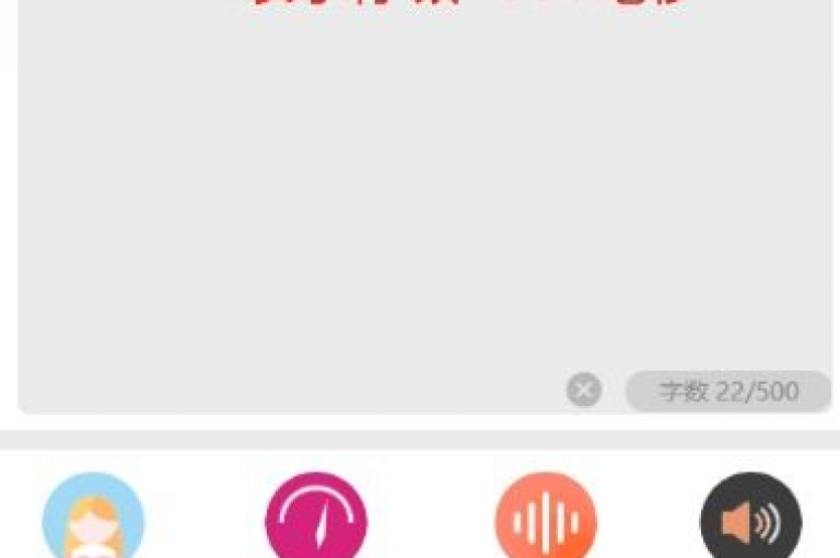 探索天兔网络平台，发现抖音快手百货业务网的在线卡盟服务，揭秘抖音点赞链接与推广的高效策略！