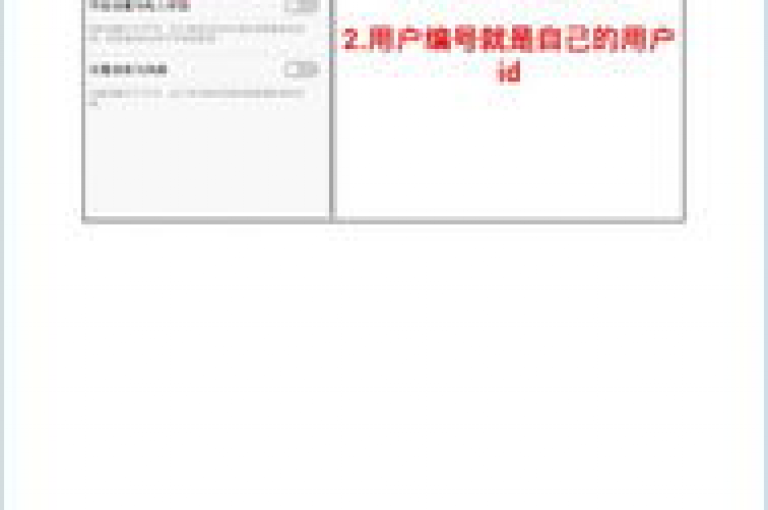 提供抖音点赞、快手播放量提升服务的平台，24小时小红书互动助力 - 官方刷钻卡盟网站全新登场！