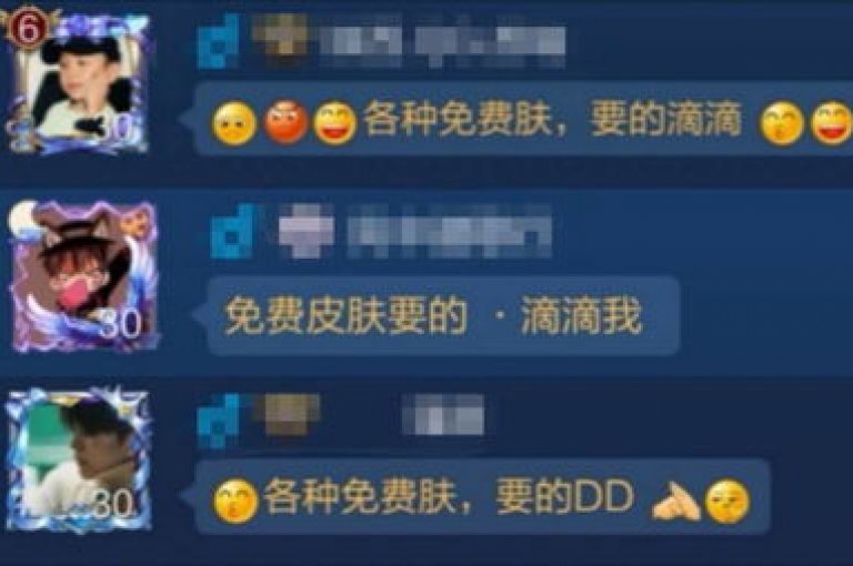 卡盟平台提供全天候自助下单服务，包括QQ名片点赞和空间业务，仅需1元即可获得一千次点赞。