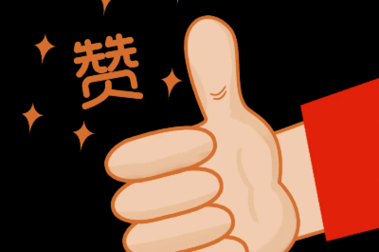 Ks秒赞与普通点赞的区别在于速度和即时性。