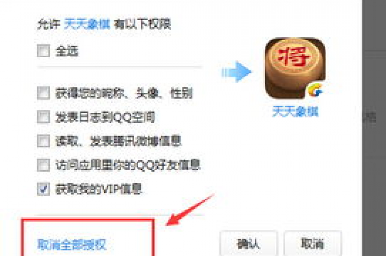 qq刷会员服务 - 快手秒刷业务全天候自助下单系统。
