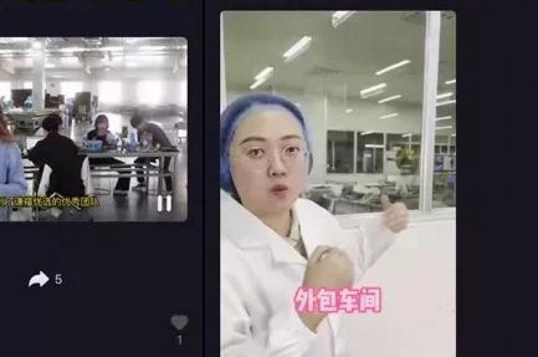 快手24小时下单在线 - 快手24小时快速下单-便捷高效在线购买！