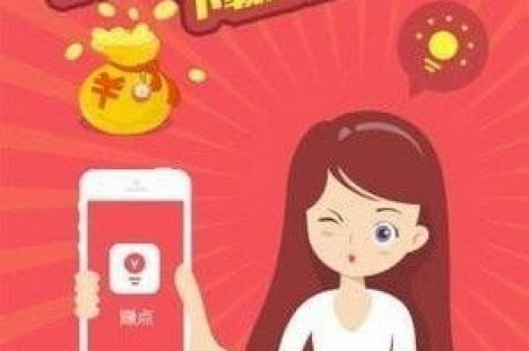 24小时自助下单平台，提供快手业务最低价服务，包括拼多多真人助力和快手人气提升。