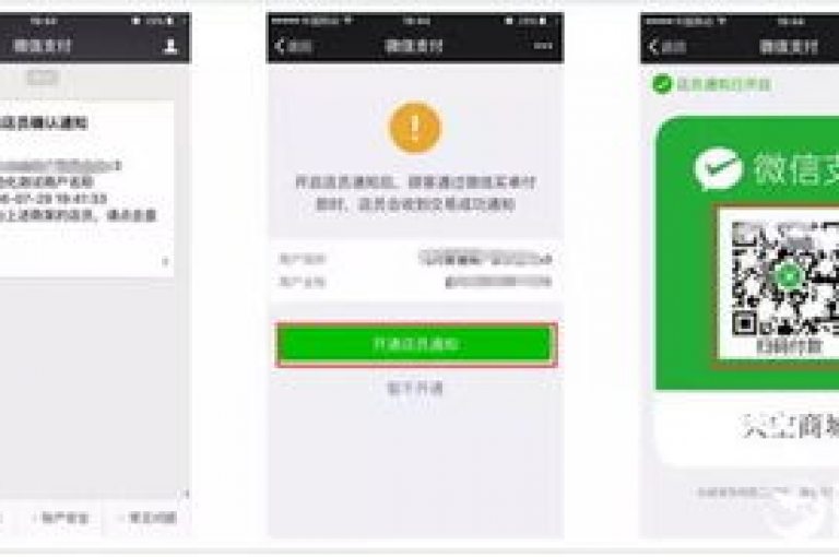 扫码进入微信砍价群，享受超值购物体验。