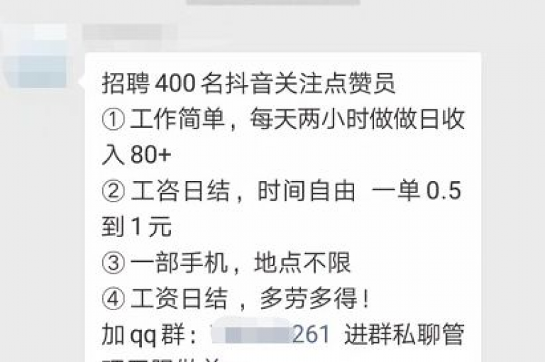抖音24小时自助业务下单时，请确保遵循平台规则与流程，避免违规操作；快手点赞评论接单，建议通过官方渠道或可靠第三方平台进行。