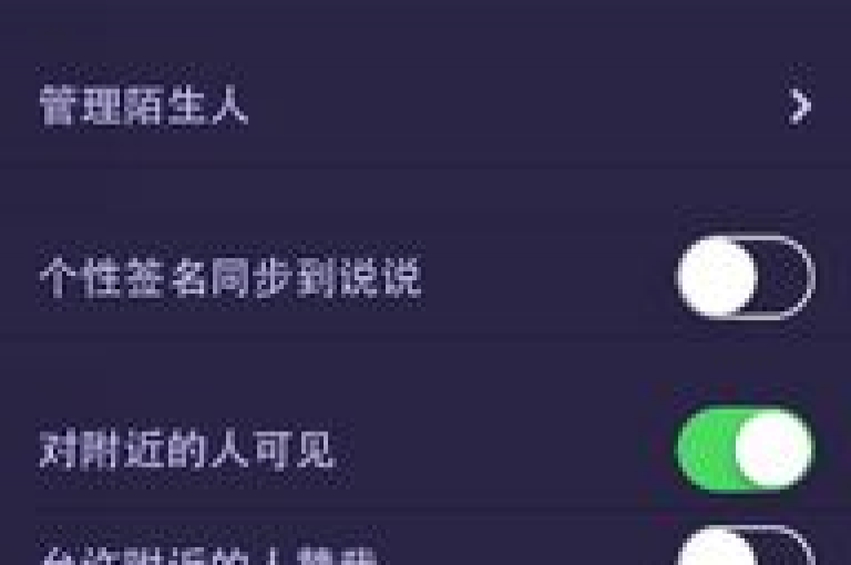 探索QQ名片自动点赞的奥秘，了解如何运用QQ名片点赞机器人提升社交互动效率。