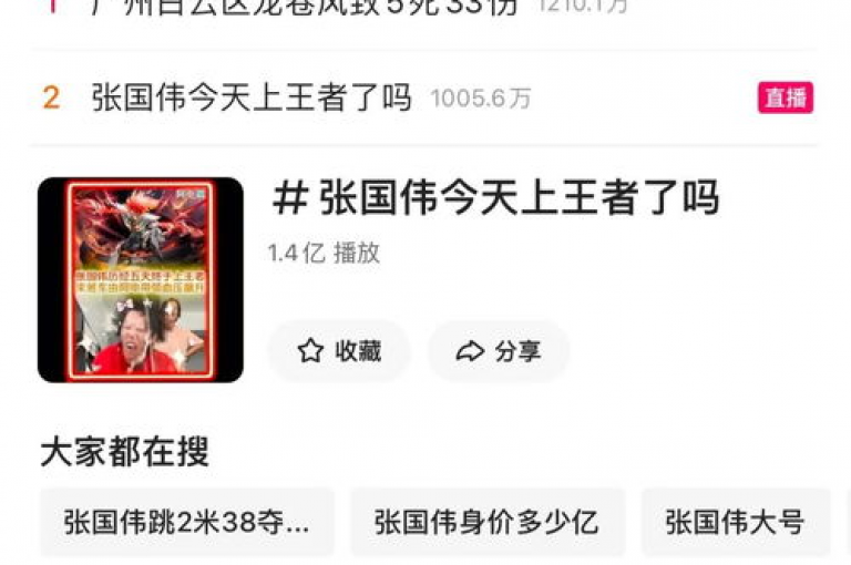 抖音点赞服务，特惠1元换取10000赞，速来体验！