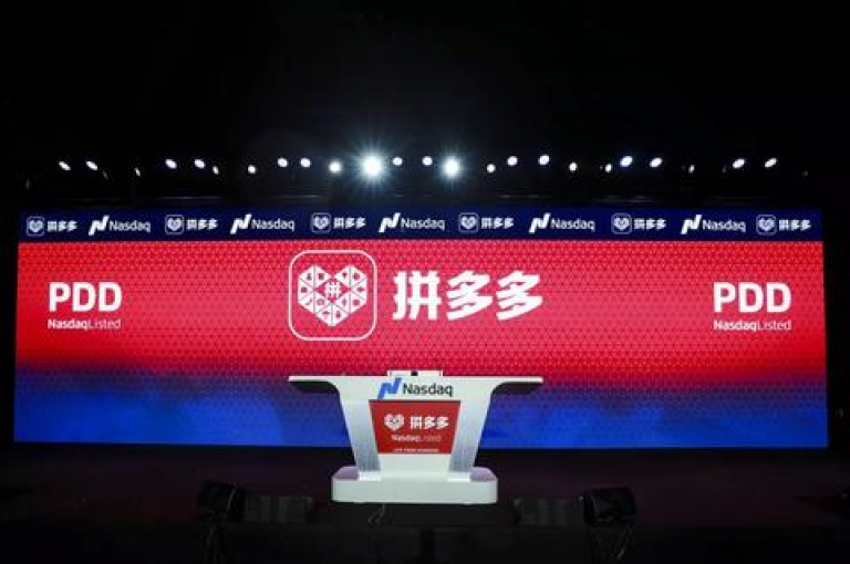 pdd助力平台如何清除拼多多助力好友的历史记录。