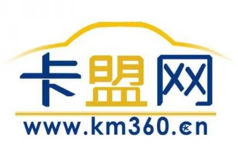 卡盟KS自助下单系统，经济实惠且效率高，带来全新购物感受的平台，轻松一点即可完成订单，大大节省您的时间。