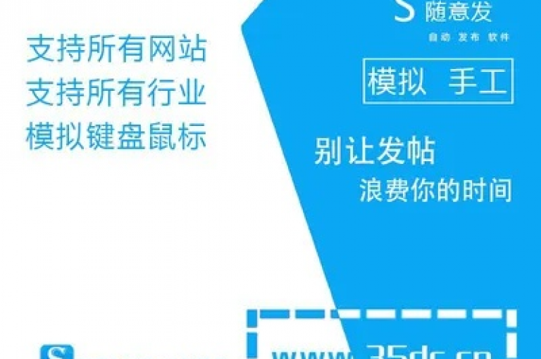 ks推广自助网站 - KS特价作品双击，轻松提升视频播放量。