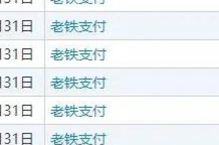 探索快手平台，发现1元可兑换10块币的超值充值优惠。