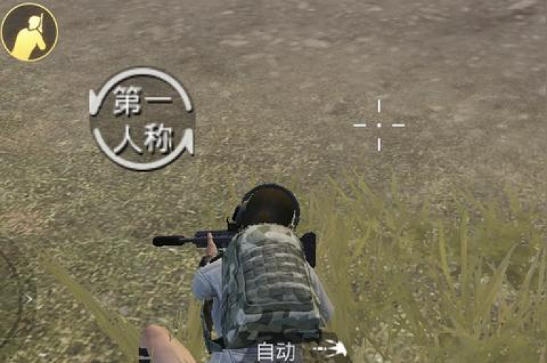 和平精英科技24小时自助下单，网红商城 - dy自助平台业务下单真人 - 抖音赞自助。