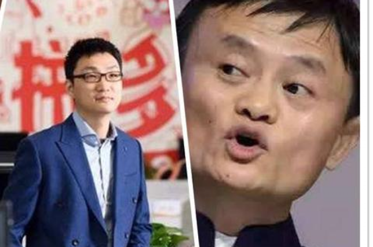 拼多多砍价群免费互帮{互助平台}