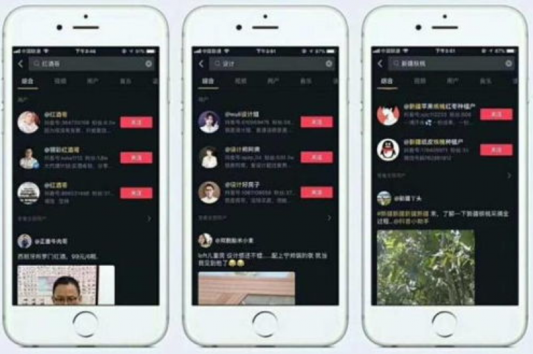 抖音点赞1元100个赞秒到便宜（抖音点赞，1元100个赞秒速秒杀优惠）