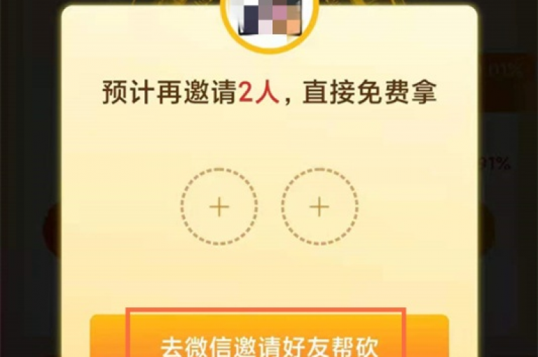 在多多互助网站上，你可以找到关于拼多多如何助力好友的详细教程和互助信息。