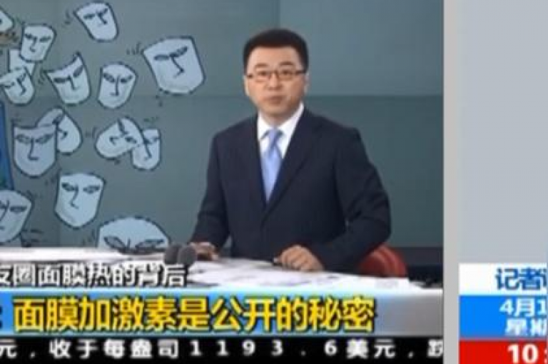 微博粉丝增长服务, 视频号点赞加关注一站式解决 - 网络影响力提升专家 - 秒速增加播放量秘籍大公开