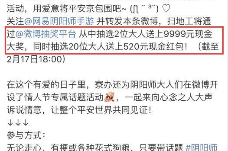 仅需一元，即可获得1000名忠实粉丝的关注。