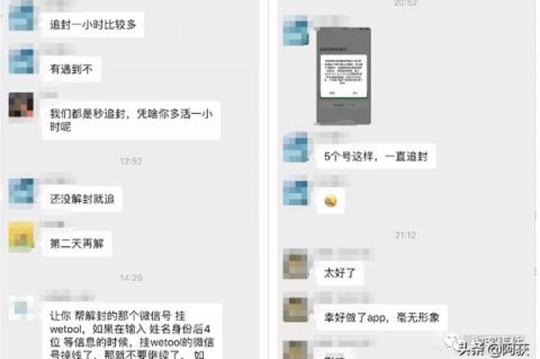 {多多助力}拼多多qq互助群的入群号码是什么？