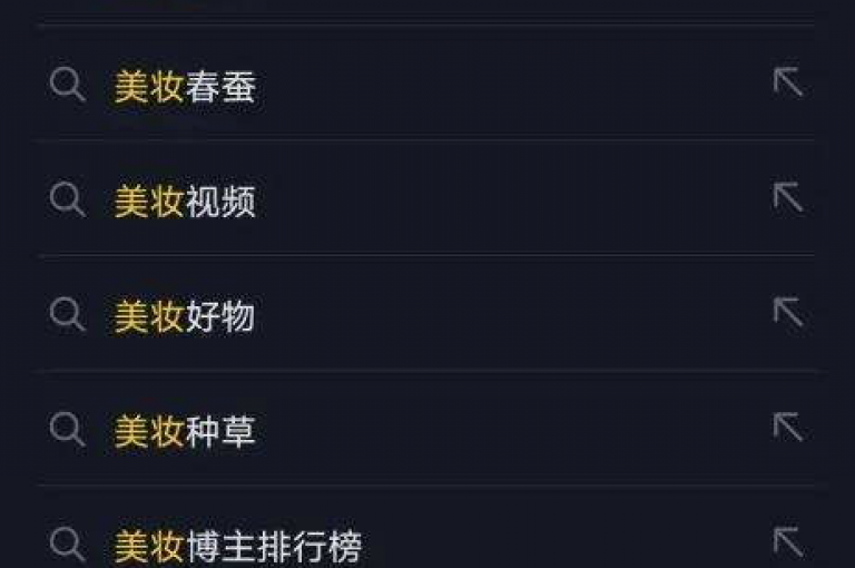 如何使QQ空间的点赞数飙升至十万？揭秘高效获取大量点赞的独家技巧！