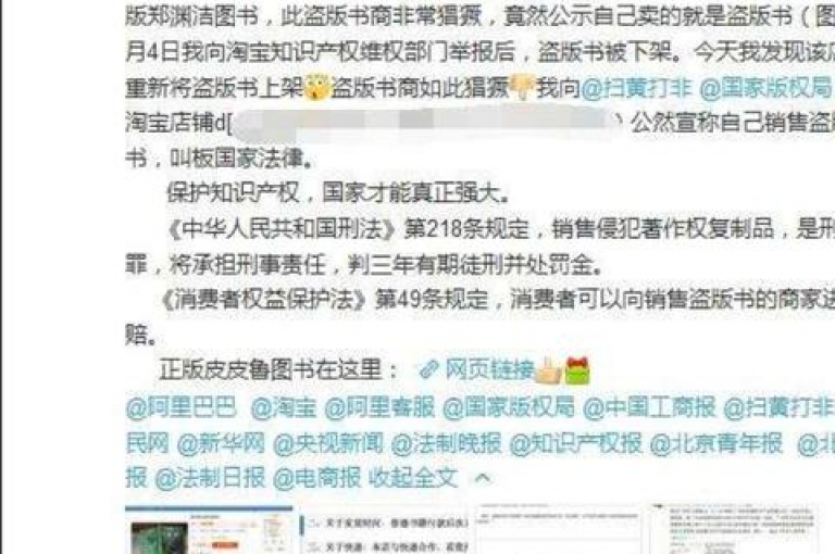 拼多多扫码助力网站pdd助力平台，轻松获取助力资源。
