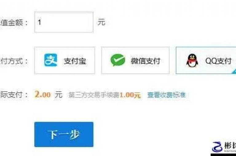 提供全天候自动下单服务的点赞购买平台。