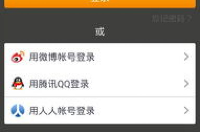 为何快手的0元付功能突然失效了？