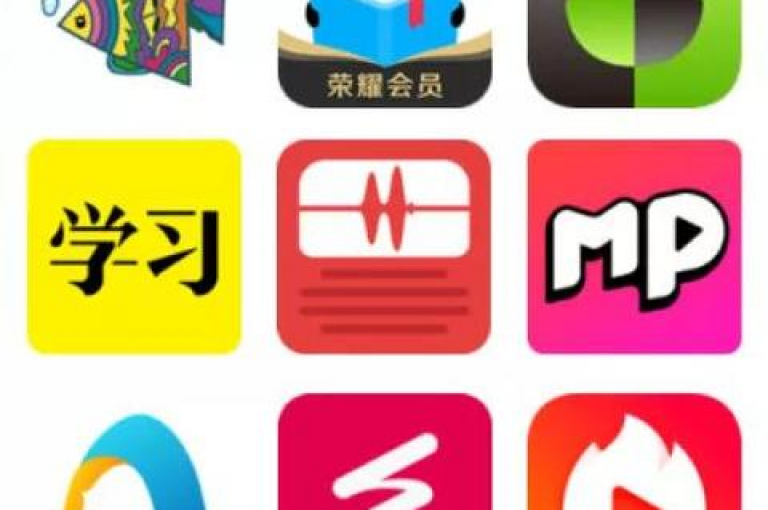 在抖音苹果手机官网进行充值，可按照相应攻略轻松完成操作。