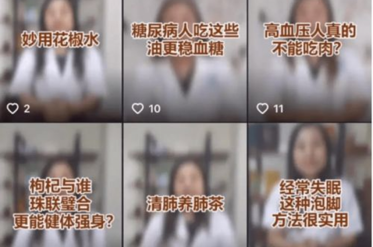 抖音快手24h自助平台，提供全网最低价的下单服务，包括qq动态点赞数增加等，让你的抖音账号快速获得更多关注。