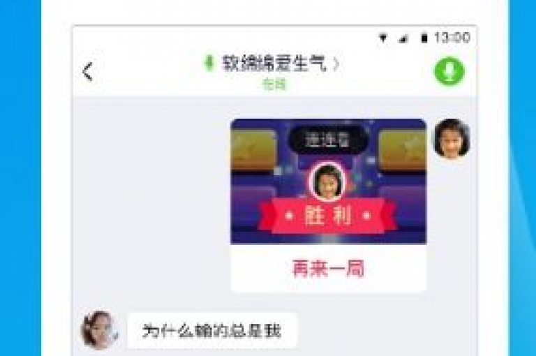 抖音刷赞平台,dy工具 - 一站式服务站点 - 全天候自动交易网络商店