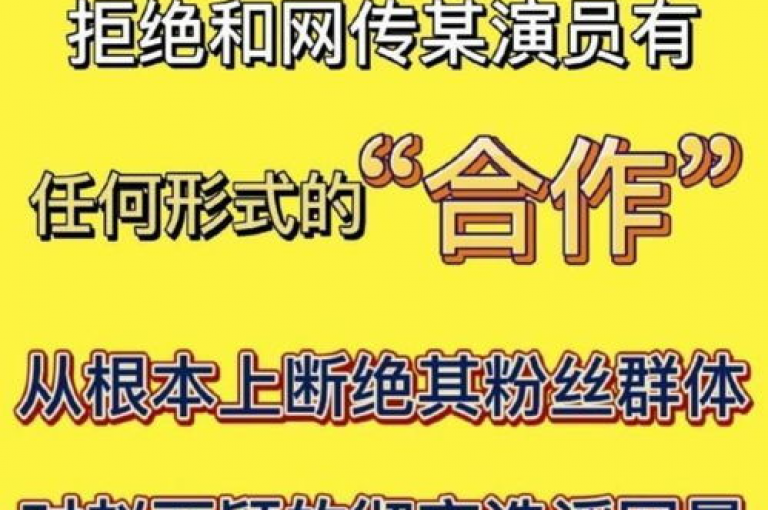 抖音真人粉丝平台，稳定不掉粉，ks免费业务网提供专业服务 - ks广州香料有限公司支持闲鱼低价自助下单，全天候为您服务。